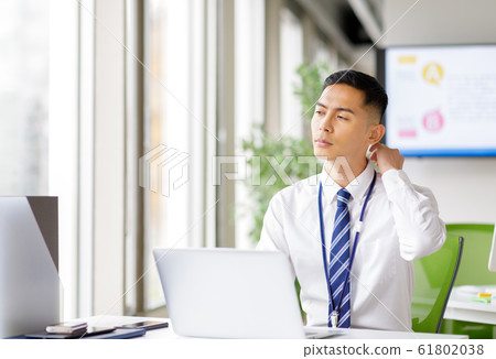 Fatigue Fatigue 61802038