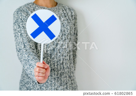 一個女人誰簽名 一個女人誰簽名 61802865