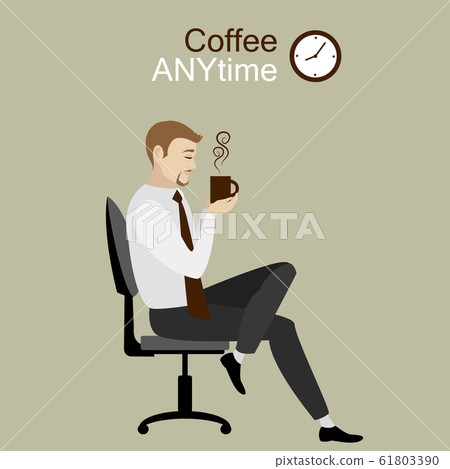 coffee break 61803390