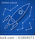 Rocket scince blueprint template with blue background 61804073