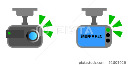 drive recorder 61805926