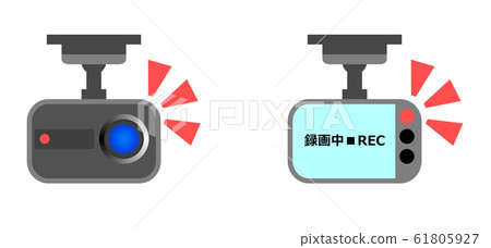 drive recorder drive recorder 61805927