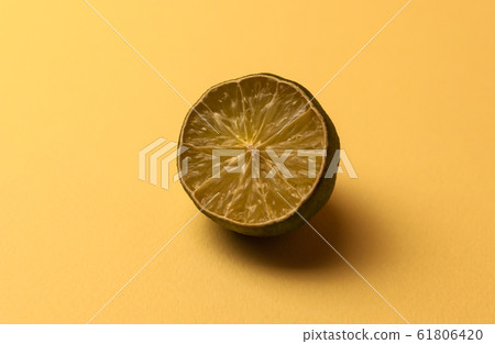 The concept of ugly fruits and citrus fruits. Half The concept of ugly fruits and citrus fruits. Half 61806420
