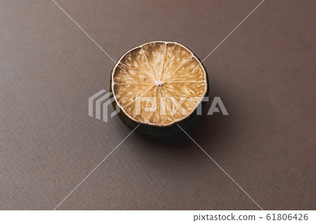 The concept of ugly fruits and citrus fruits. Half The concept of ugly fruits and citrus fruits. Half 61806426