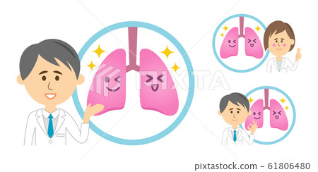Healthy lungs and hospital teacher illustration image Healthy lungs and hospital teacher illustration image 61806480