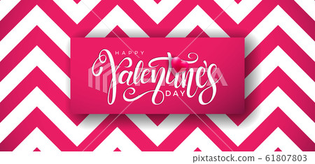 Happy Valentines Day Design with Red Heart on Shiny Violet Background. Vector Wedding and Love Theme Illustration for Holiday Greeting Card, Party Invitation or Promo Banner. Happy Valentines Day Design with Red Heart on Shiny Violet Background. Vector Wedding and Love Theme Illustration for Holiday Greeting Card, Party Invitation or Promo Banner. 61807803