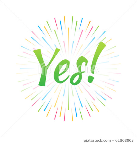 Banner Yes. Speech bubble, poster and sticker. 61808002