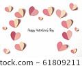 Valentines day card concept, Pink hearts on a white background. 61809211