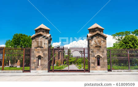 Mother See of Holy Etchmiadzin in Armenia Mother See of Holy Etchmiadzin in Armenia 61809509