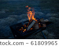 Bonfire_Flame_02 61809965