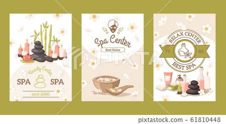 Spa center advertisement banner, vector illustration. Beauty salon invitation, brochure cover, booklet template. Relaxing spa procedures, skincare treatment 61810448