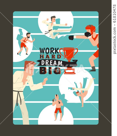 Motivational Sport Poster Vector Illustration Stock Illustration 61810478 Pixta