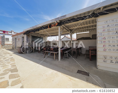 台灣澎湖市二坎古民居 61810852