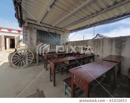 台灣澎湖市二坎古民居 61810853