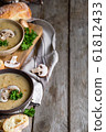 Mushroom soup puree background 61812433
