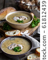 Mushroom soup puree 61812439