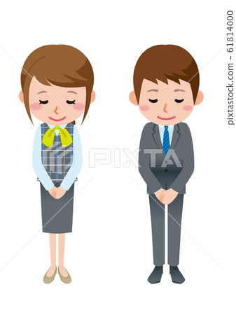 Illustration of a company employee who deeply bows - Stock Illustration ...