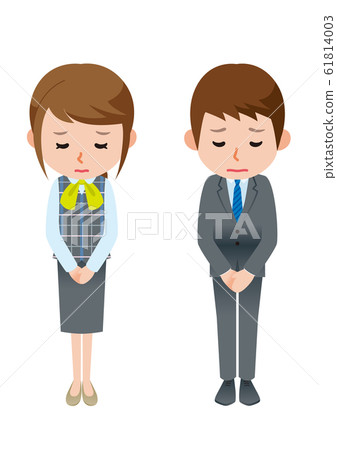 Illustration of a company employee who... - Stock Illustration ...