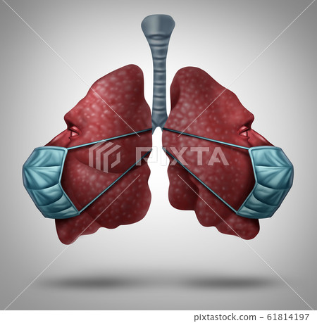Respiratory Illness 61814197