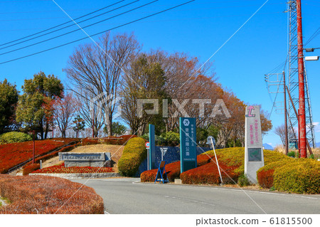 ■山梨縣索尼山公園Kai Fudoki Hill ■山梨縣索尼山公園Kai Fudoki Hill 61815500