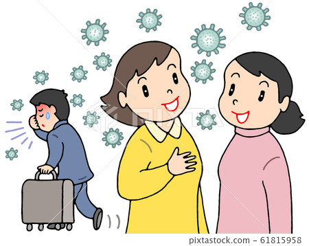 New type pneumonia, virus scattering 61815958