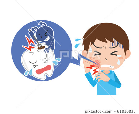 齲齒，齲齒，牙痛，牙科，牙醫，疼痛，症狀，男孩，兒童 61816833