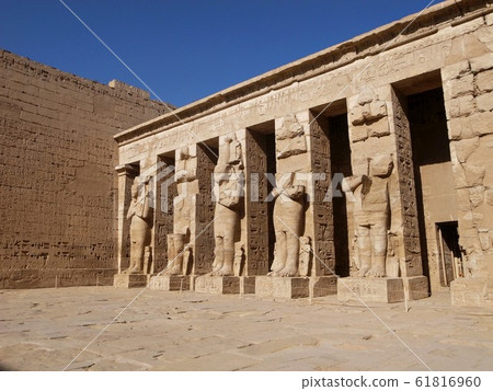 Medinet · Hub Medinet · Hub 61816960
