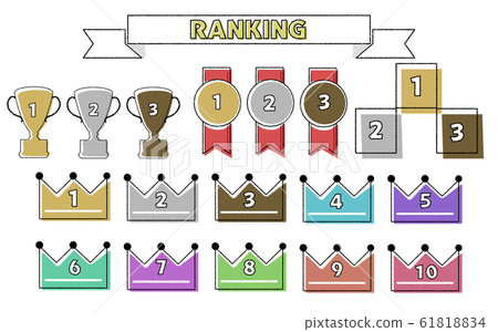 Ranking material - Stock Illustration [61818834] - PIXTA