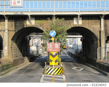 Chitanda Bridge 61819043