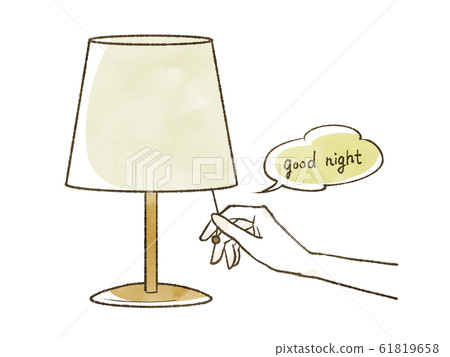 the good night light