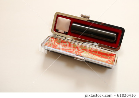 signature stamp signature stamp 61820410