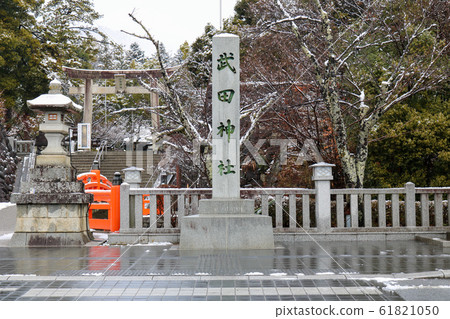■武田神社■杜鵑花崎涼亭■積雪■武田真玄，武田克代，武田信夫■山梨縣 61821050