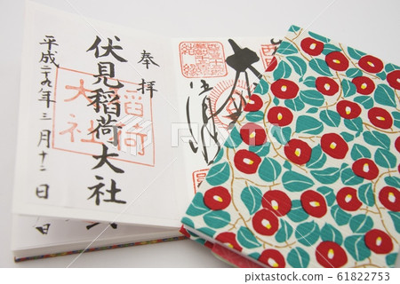 紅戳書的形象 61822753