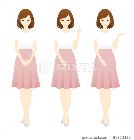 Female announcer Female announcer 61823322