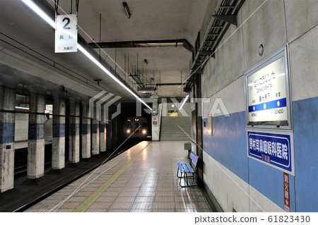 Zenkoji Shimo Station 61823430