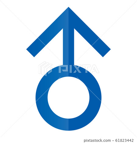 插圖和半尺寸男性符號的象徵|向量插圖 61823442