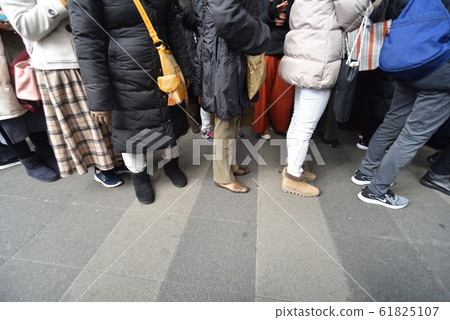 matrix matrix 61825107