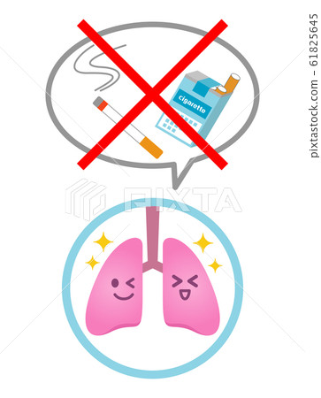 戒菸後健康肺的插圖圖像 61825645