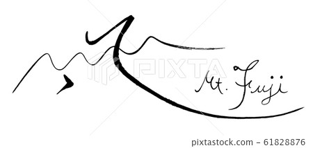 Sumi-e Mt. Fuji .n Sumi-e Mt. Fuji .n 61828876