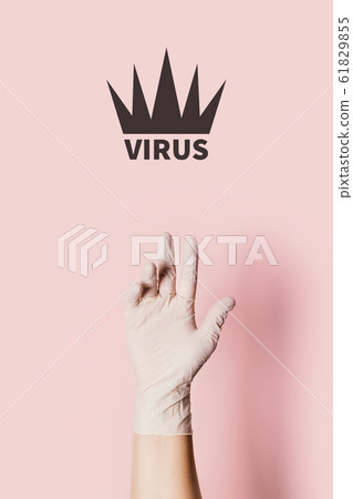 Picture on a medical topic. 61829855