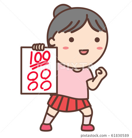 Girl showing test score - Stock Illustration [61830589] - PIXTA