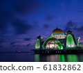 Illumination of the water mosque in Malacca (Masjid Selat Melaka) 61832862