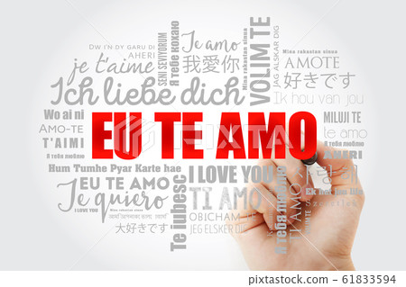 Eu Te Amo (I Love You in Portuguese) Eu Te Amo (I Love You in Portuguese) 61833594