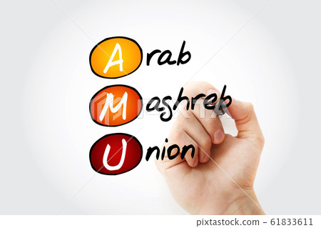 AMU - Arab Maghreb Union acronym 61833611