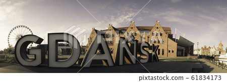 Inscript Gdansk sculpture, old town and Olowianka Inscript Gdansk sculpture, old town and Olowianka 61834173