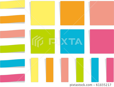 Sticky note illustration frame set 61835217