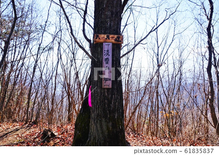 Yamanashi Kofu Tansetsuzan summit Yamanashi Kofu Tansetsuzan summit 61835837