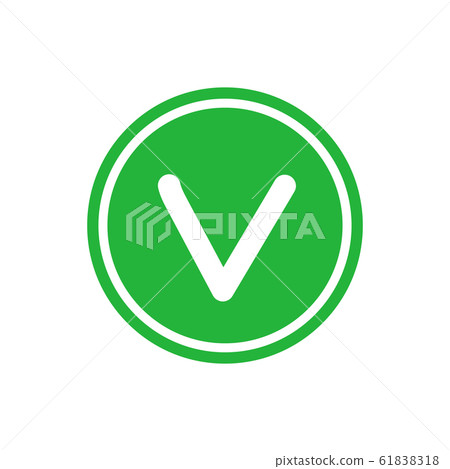 Vegan minimalistic green circle sticker. Design element for packaging design and promotional material. Vector illustration. 61838318