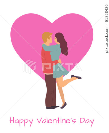 Embracing Couple, Valentine Day, Greeting Vector 61838426
