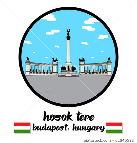 circle icon Hosok Tere. vector illustration 61840588